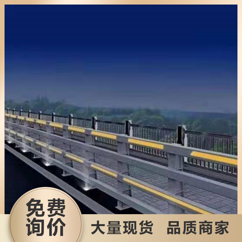 外称不锈钢复合管-外称不锈钢复合管优质