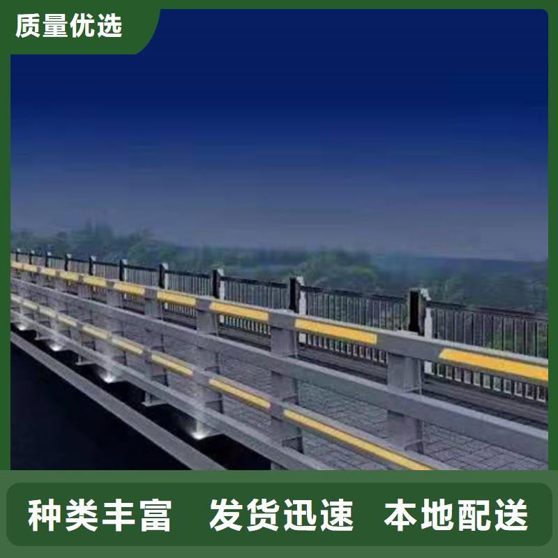生产桥梁防撞栏杆的实体厂家