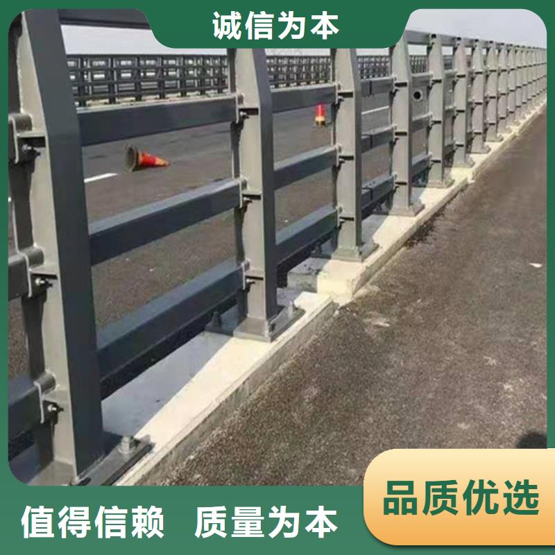 人行道护栏厂家保质保量
