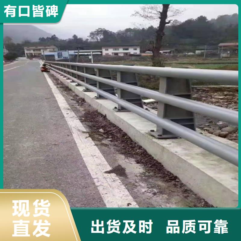 不锈钢河道护栏厂家电话