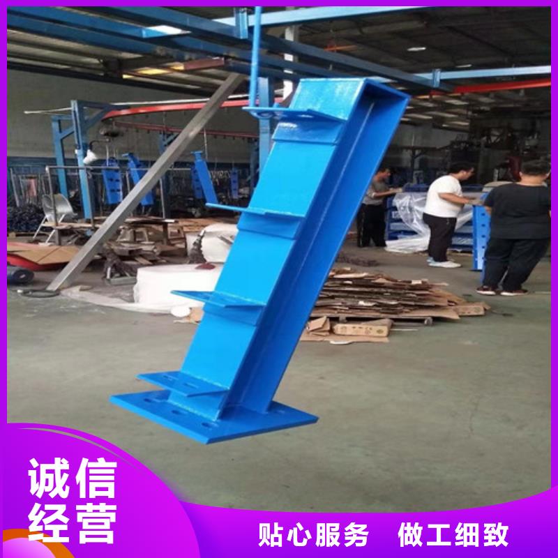 护栏【不锈钢复合管护栏】厂家直销售后完善