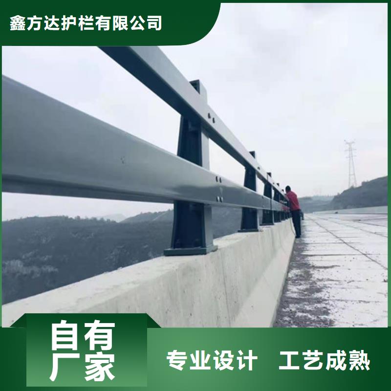 道路隔离护栏厂家价格厚道