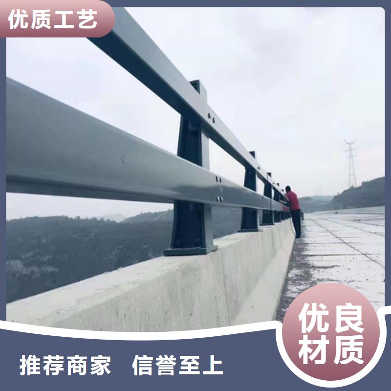 不锈钢市政护栏现货热销