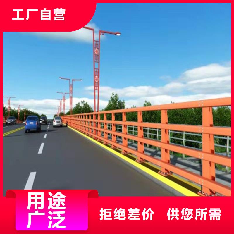护栏交货准时