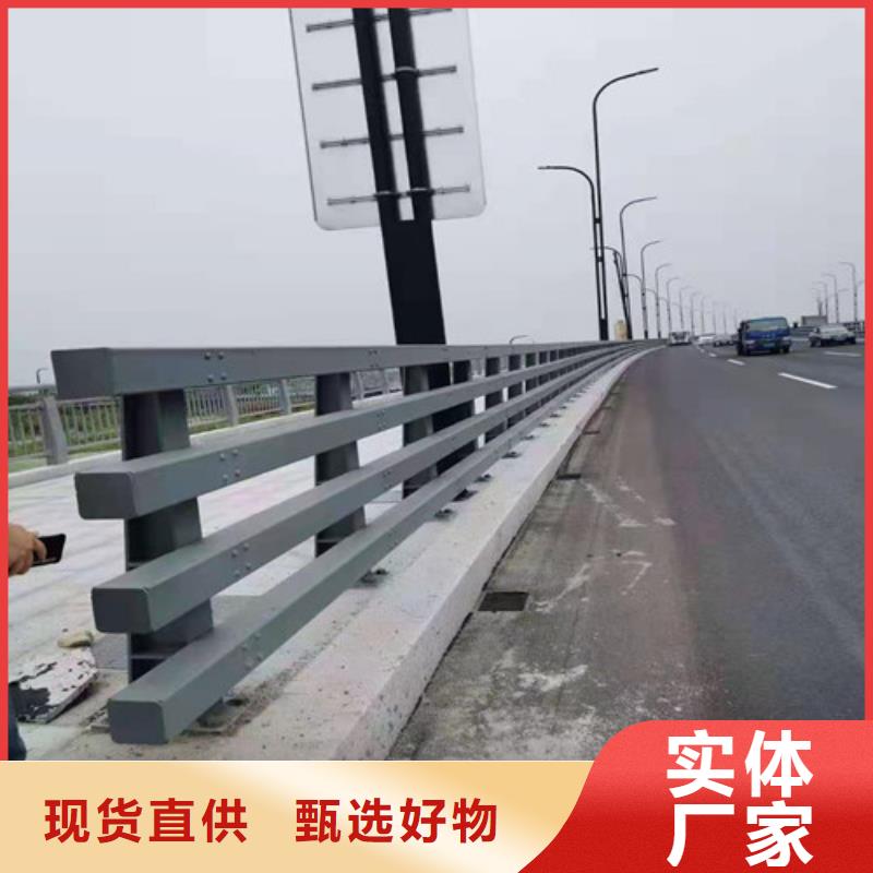 钢丝绳护栏栏杆-视频-钢丝绳护栏栏杆-广东省肇庆市(附近)生产商-封开|德庆|珠海|湛江|惠州|云浮|东莞|河源|深圳