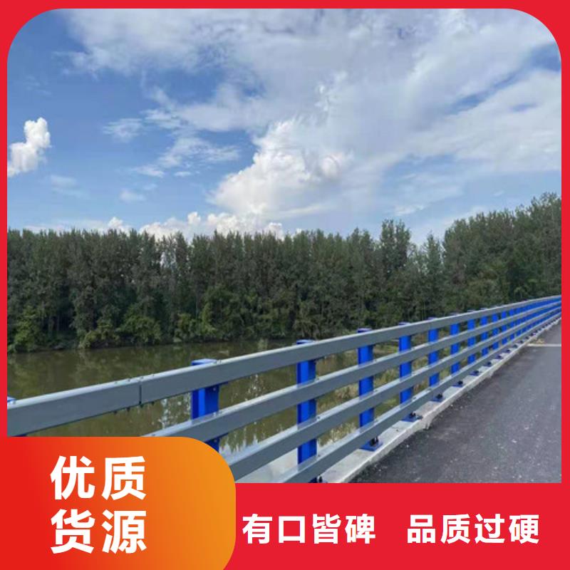 护栏客户好评