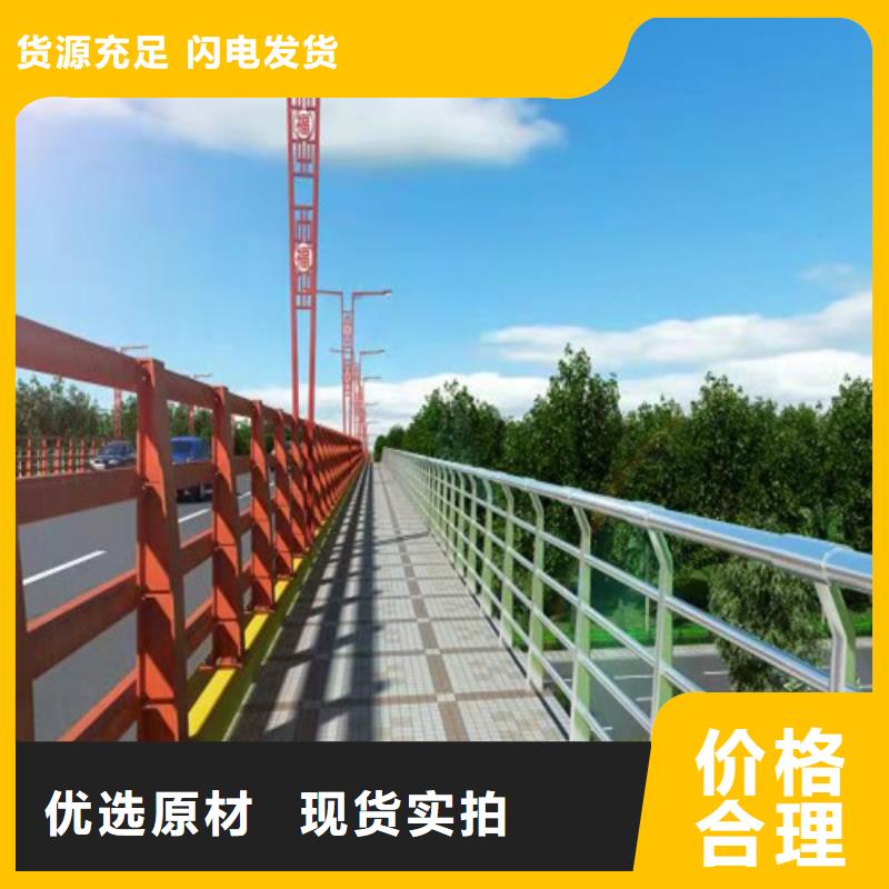 高速波形护栏客户至上