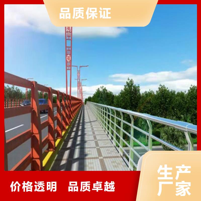 不锈钢防撞护栏厂家生产厂家-批发