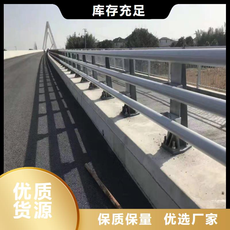 护栏支持大小批量采购