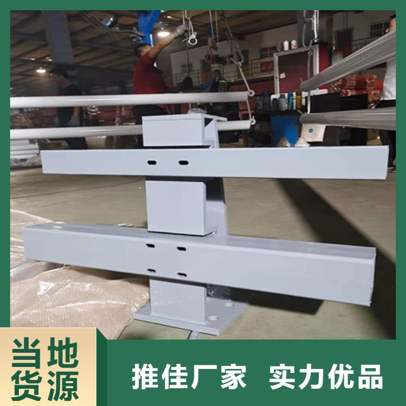 护栏专业生产制造厂