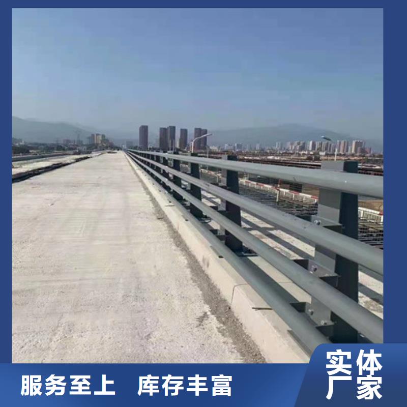 生产防撞护栏_实力厂家