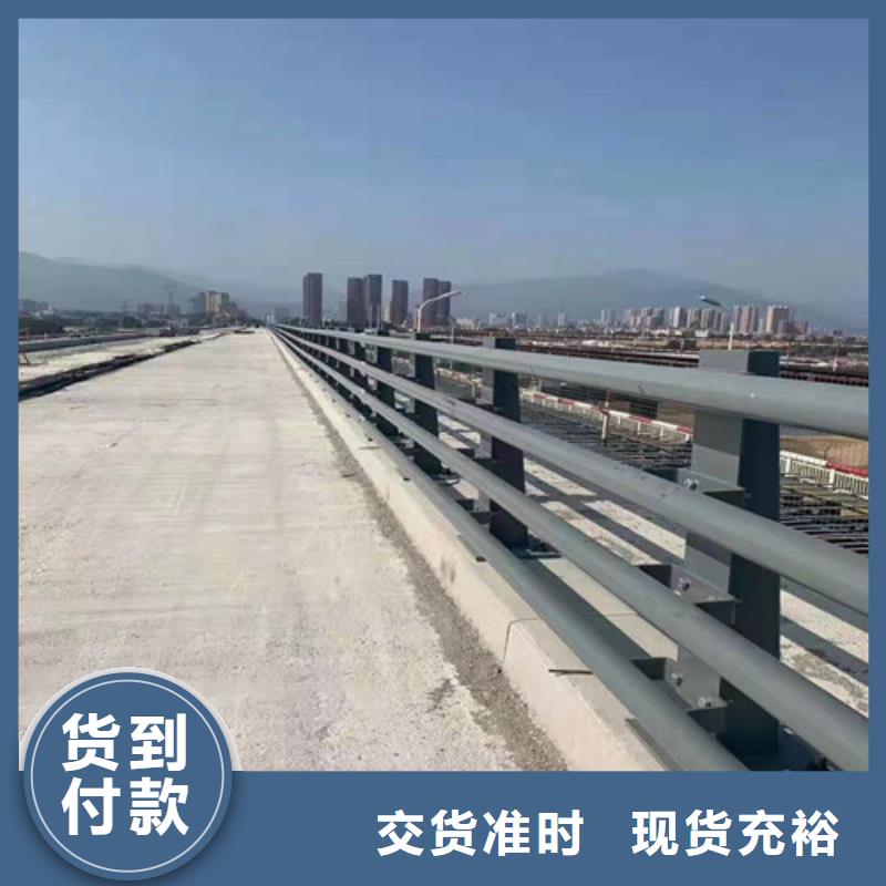 钢丝绳护栏栏杆-视频-钢丝绳护栏栏杆-广东省肇庆市(附近)生产商-封开|德庆|珠海|湛江|惠州|云浮|东莞|河源|深圳