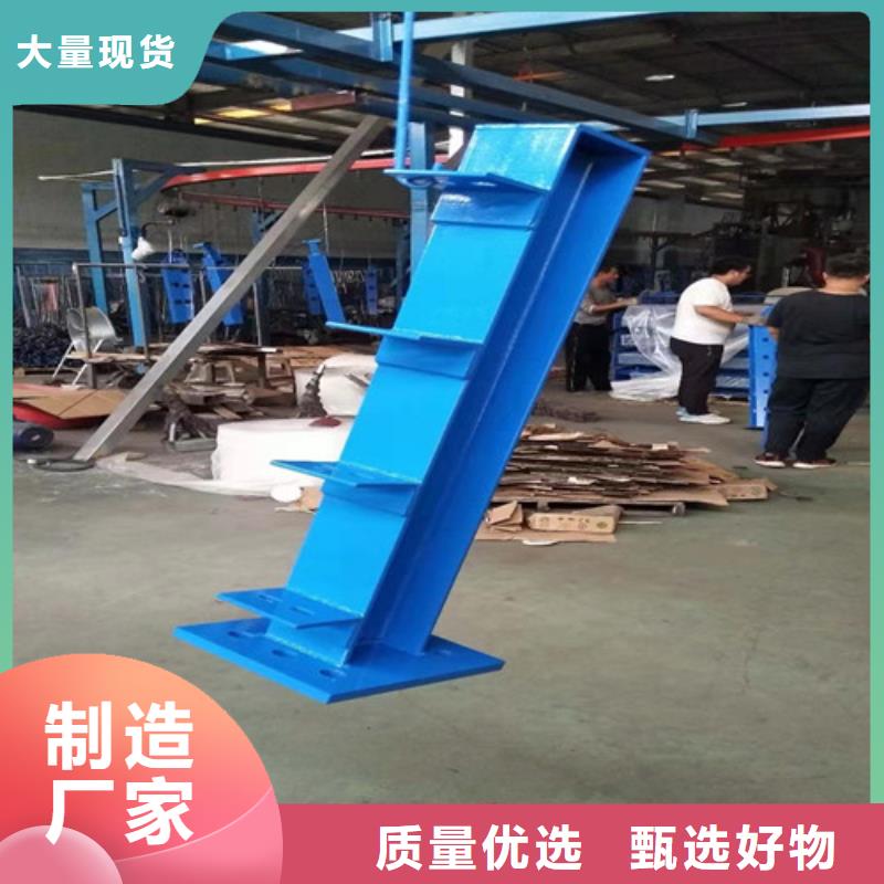 河道景观护栏厂家品牌