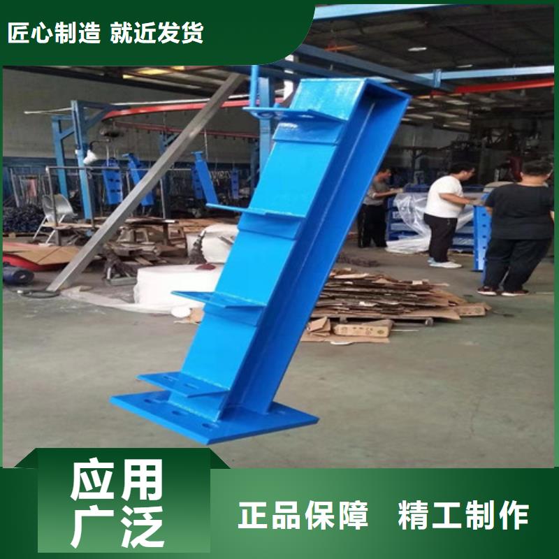护栏定金锁价