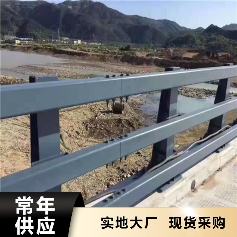 桥梁护栏厂家-放心采购