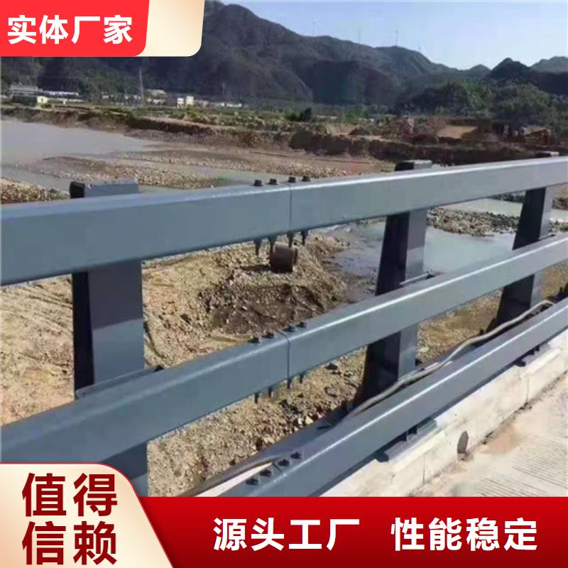 有现货的不锈钢桥梁防撞护栏供应商