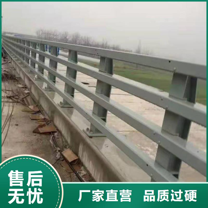 不锈钢防撞栏杆批发生产基地