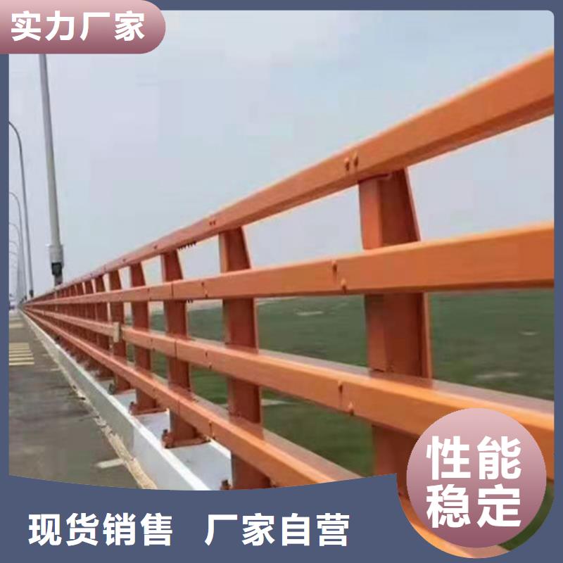 公路防撞护栏现货批发
