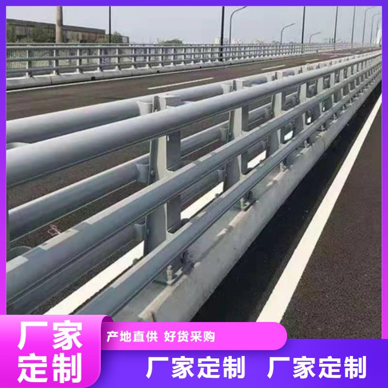 人行道护栏厂家厂家-交期短