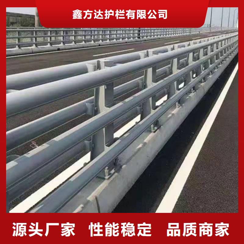 钢丝绳护栏栏杆-视频-安达|望奎|佳木斯|鹤岗|大兴安岭|齐齐哈尔|黑河钢丝绳护栏栏杆质检严格-汇星达护栏工程(绥化市分公司)