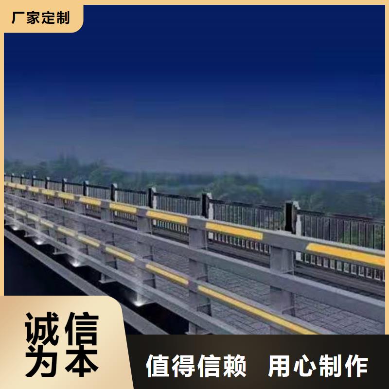 不锈钢桥梁护栏-不锈钢桥梁护栏实体厂家