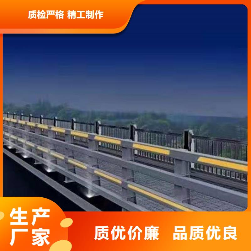 护栏同行低价