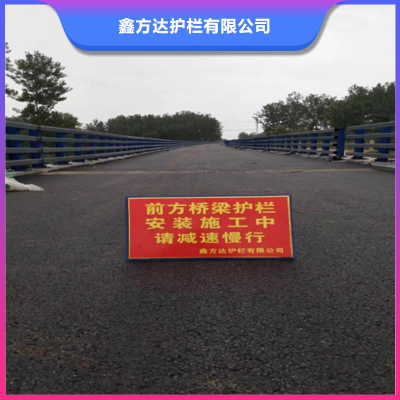 质量好的护栏常用不锈钢复合管大型厂家
