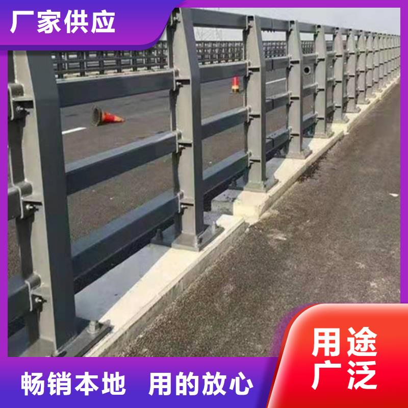 波形公路护栏本地厂家放心购买