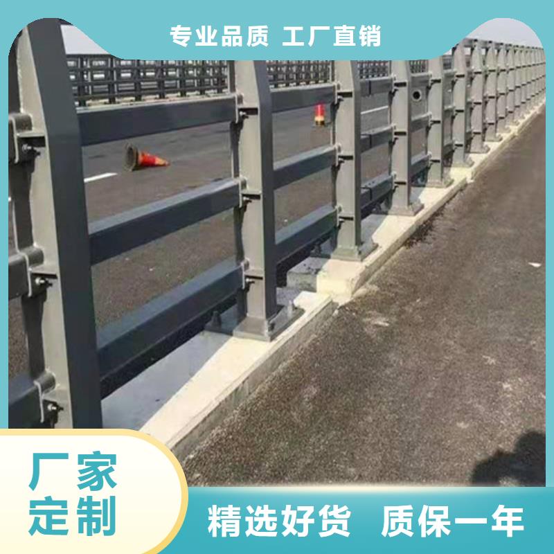 发货及时的道路护栏基地