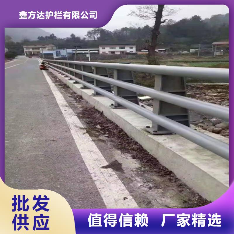 河道隔离栏厂家款式多样