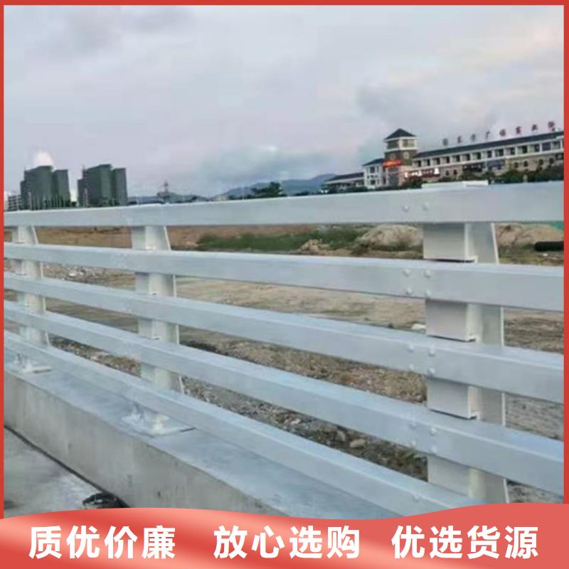 护栏随到随提