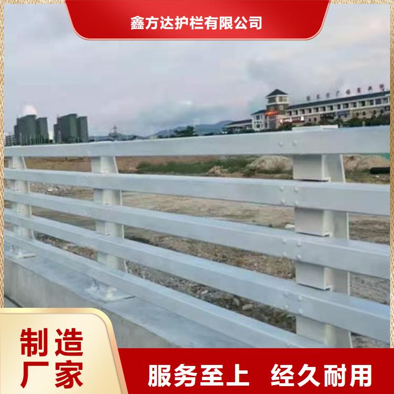 防撞护栏立柱价格厚道