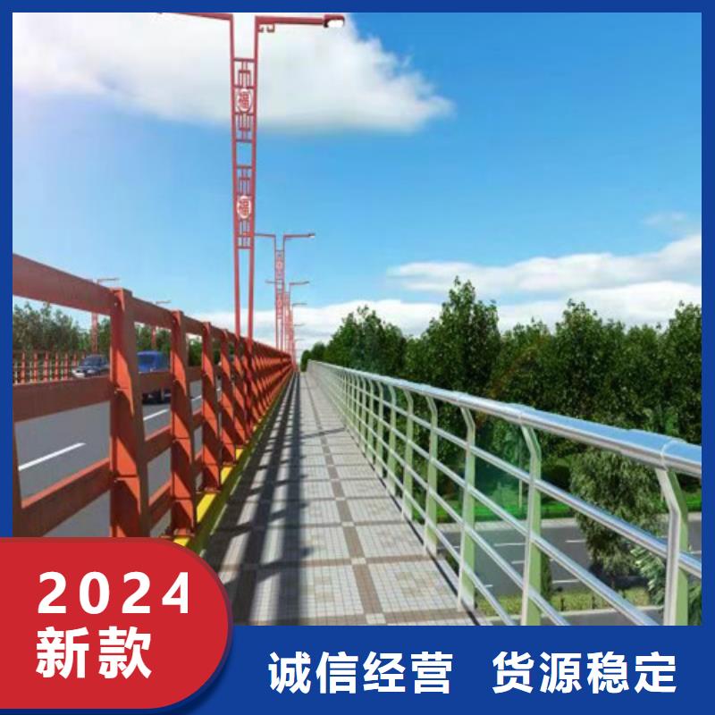 价格合理的道路隔离护栏厂家厂家
