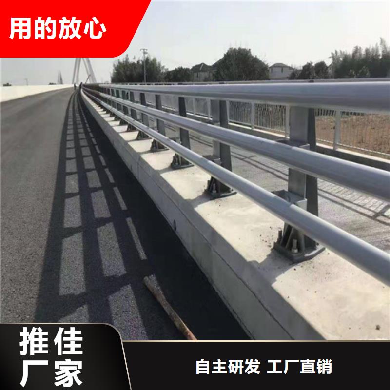 护栏低价货源