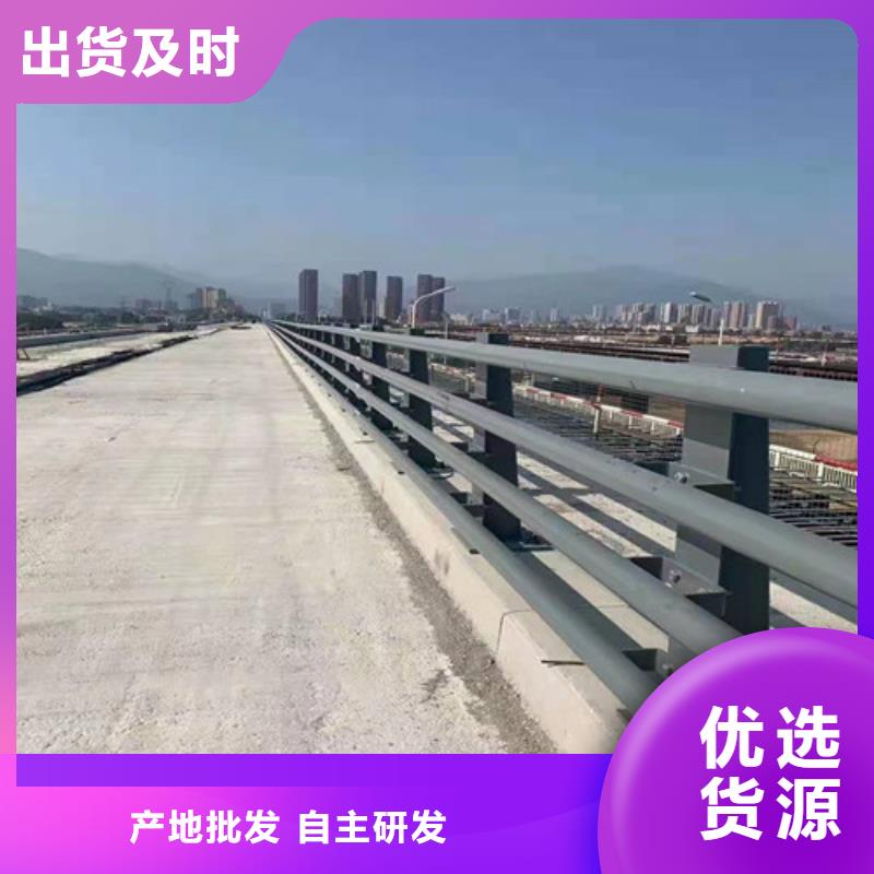不锈钢道路护栏、不锈钢道路护栏厂家直销—薄利多销