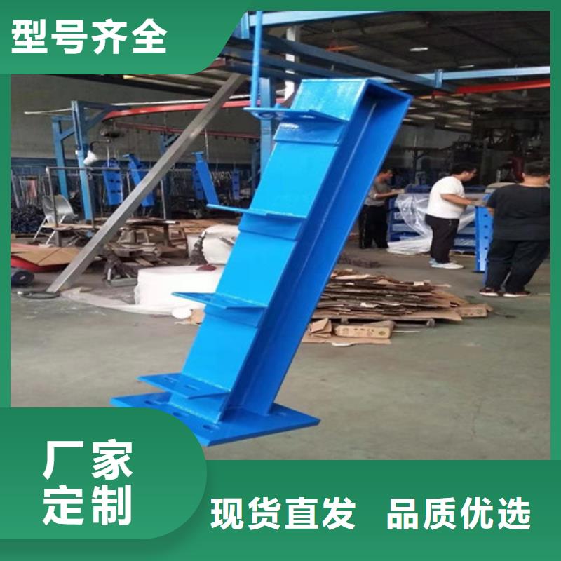 优选：人行道护栏厂家基地
