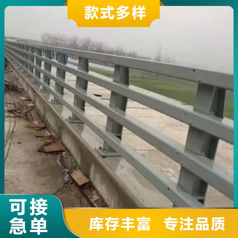 河道护栏厂家以诚为本欢迎咨询