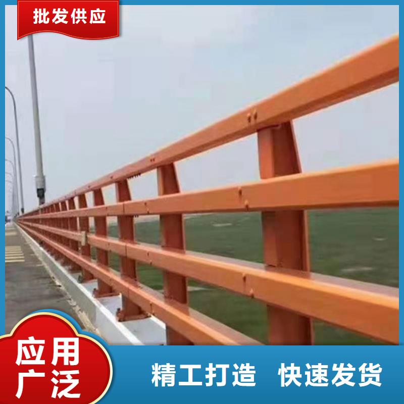 河道护栏-只做精品