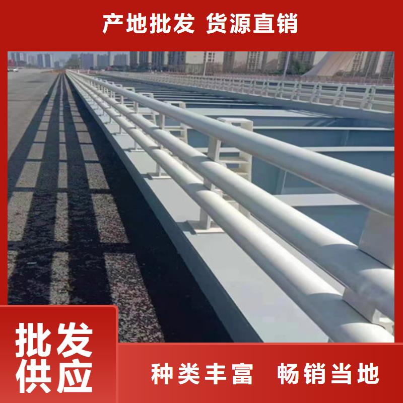 不锈钢市政护栏现货热销