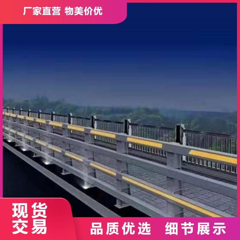 生产销售高速波形护栏厂家厂家