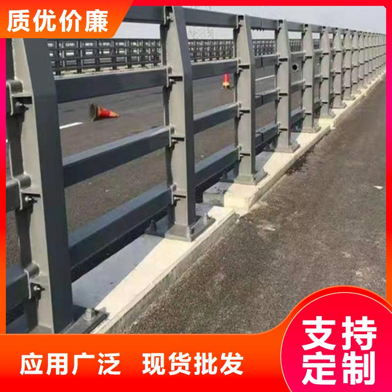 河道护栏厂家以诚为本欢迎咨询
