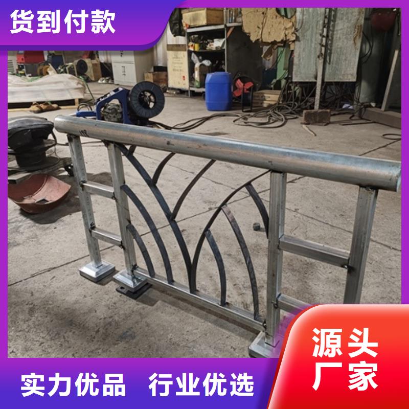 质量可靠的乡村公路防撞护栏厂商