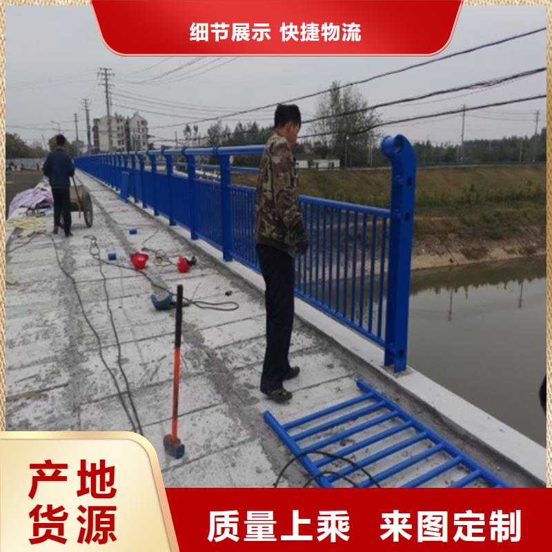 护栏N年生产经验