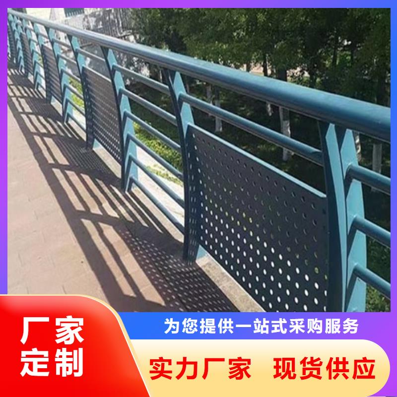 钢丝绳护栏栏杆-视频-钢丝绳护栏栏杆-广东省肇庆市(附近)生产商-封开|德庆|珠海|湛江|惠州|云浮|东莞|河源|深圳