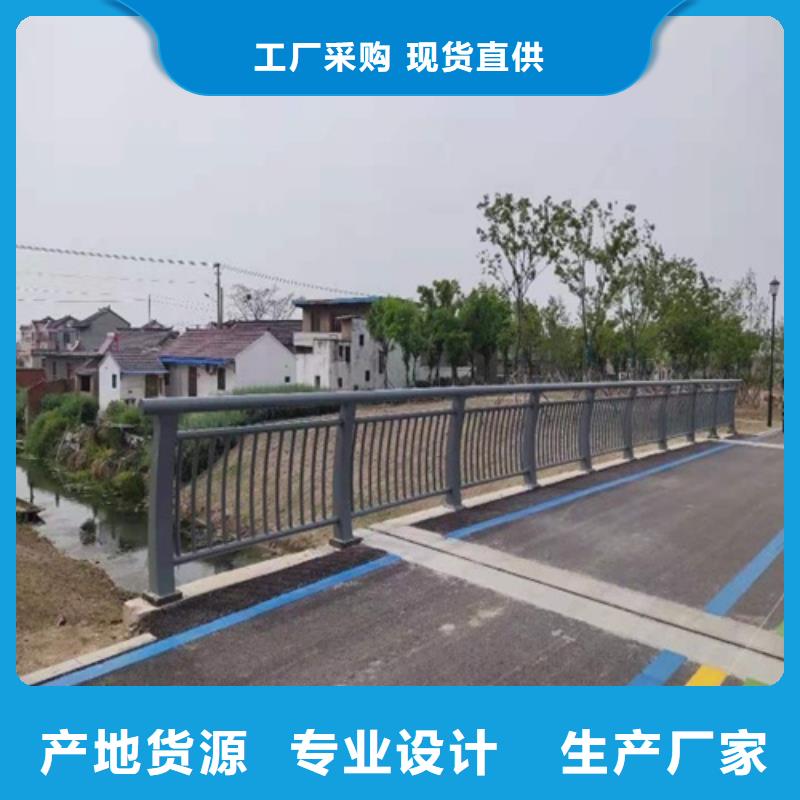 不锈钢河道护栏厂家联系电话