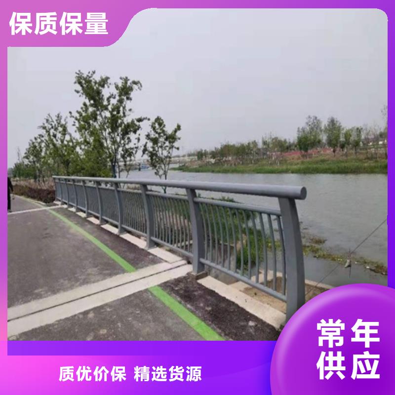 护栏应用范围广泛