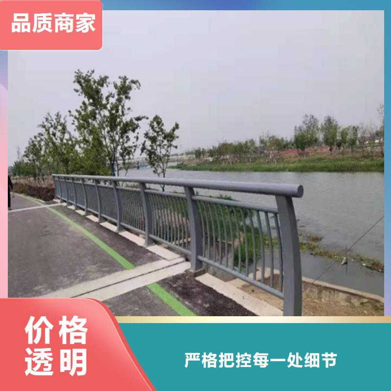 不锈钢防撞护栏生产厂家价格优惠