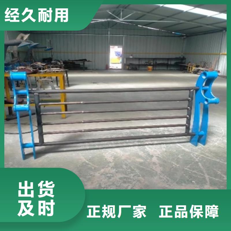 波形护栏出厂价