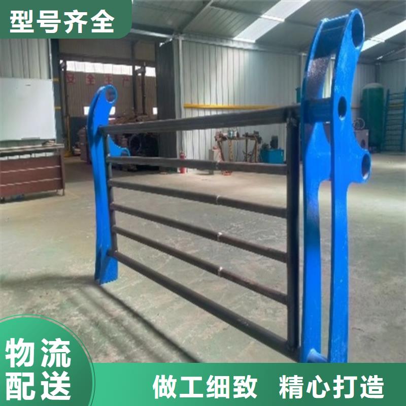 景观护栏加工厂