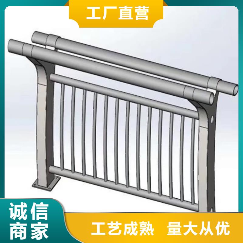 优质政护栏厂家